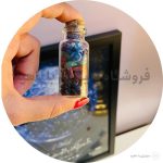 شیشه هفت چاکرا - شیشه 7 چاکرا