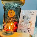 پکیج پنج - پکیج جذب عشق
