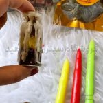 شیشه ارتعاش