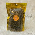 مریم گلی آبی
