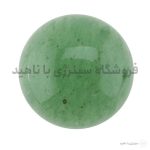 خرید سنگ آونتورین