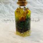 شیشه ارتعاش ثروت