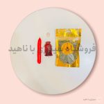پکیج پنج