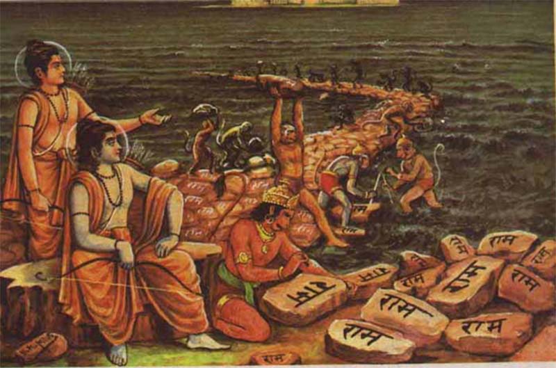 عصر ترتایوگا (Trita Yuga)