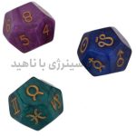 تاس نجومی و آسترولوژی